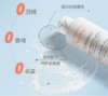 雅漾专妍洁面乳200ml 商品缩略图5