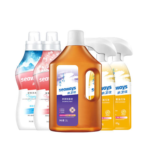 水卫仕 (樱花香+海洋香）留香洗衣液+除菌液+油污净X2瓶 商品图0