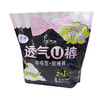 洁婷透气甜睡裤2+1片 商品缩略图0
