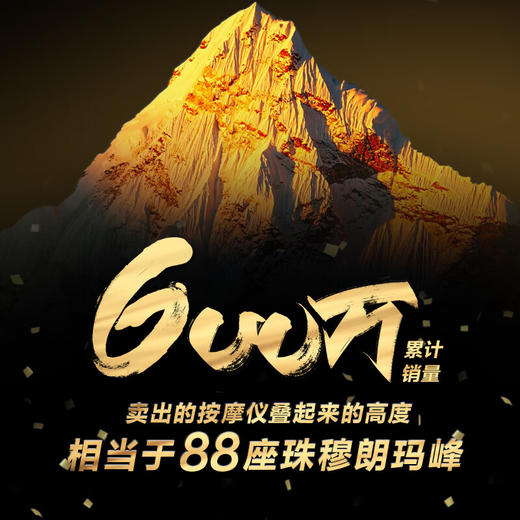 SKG颈椎按摩器颈椎按摩仪肩颈按摩器电脉冲护颈仪京东小家智能生态 4098蓝牙款 送礼礼物【王一博代言】 商品图3