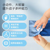 蒙台梭利早教启蒙书 小手动一动 3-6岁 尼古拉·爱德华兹 著 幼儿启蒙 商品缩略图1