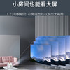 soopii（首佩）无线安卓系统投影仪PR16 商品缩略图6