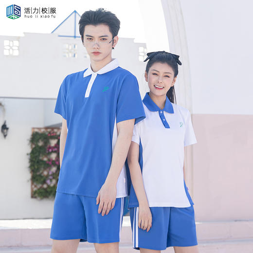 深圳校服中学生生夏季运动服冬裤套装 商品图0