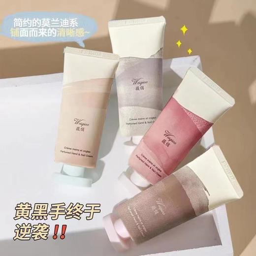 【凡士林护手霜！防干防裂】秋冬季凡士林护手霜淡香水滋润型润手霜补水保湿防干防裂男女 商品图0