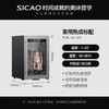 SICAO 迷你干式熟成柜 商品缩略图1