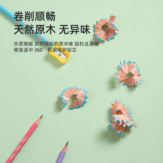 「10支装！赠送橡皮转笔刀」黄鸭彩盒装洞洞笔套装 儿童小学生矫正握姿练字笔书写HB铅笔 商品图3