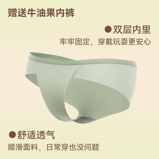 大人糖新品发售｜shun吸+ G dian 刺激震动按摩｜双人愉悦，穿戴互控 商品图6