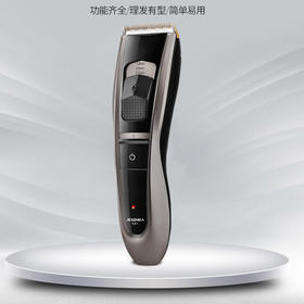 SID超人电推剪RC530