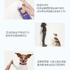 【设立宠物禁区 防止乱拉】宠物禁区喷剂120ml 驱猫剂 防止狗狗乱咬驱赶诱导喷剂 驱猫喷雾 商品缩略图3