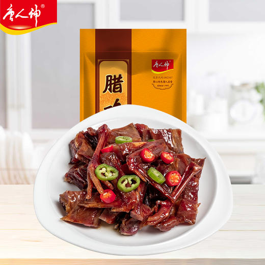 唐人神 腊鸡500g湖南特产腊味风味下蛋鸡 商品图0