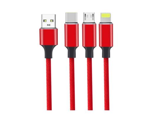 小财神(侬有财)  一拖三数据线 商品图0