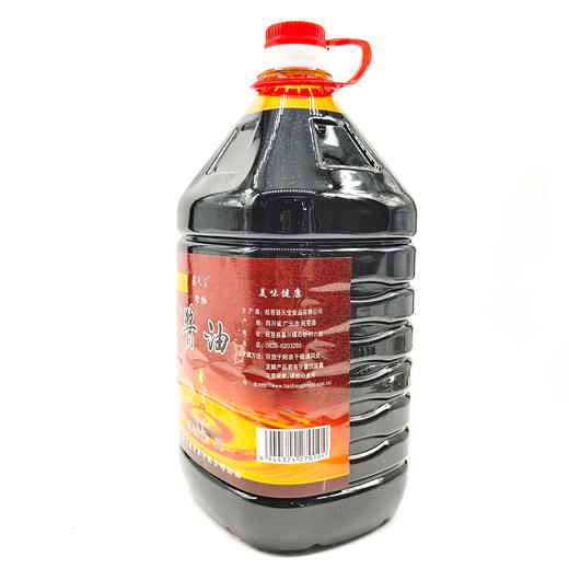 老抽酱油 5L*4壶 商品图3