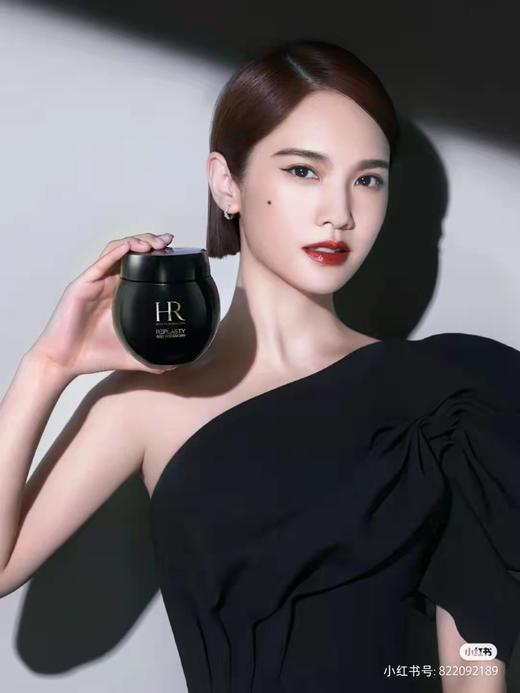 【一般贸易】HR赫莲娜黑白绷带 MZ 商品图4