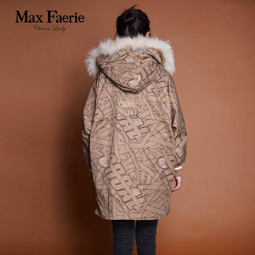 MG4P208麦克斯菲瑞派克服 商品图4