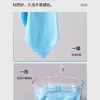 美丽雅鱼鳞抹布5片入30*40cm 商品缩略图1