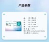 博士伦明透半年抛近视隐形眼镜1片装 商品缩略图11