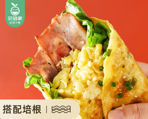 【预售-4月8日配送】思念杂粮手抓饼（葱香味）/1包（10片，共约900g） 商品图4