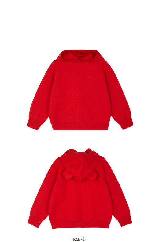 JNBY   22年冬款   长袖套头毛衫  1MA311530 商品图4