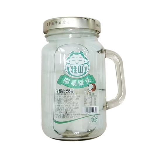 雅山椰果罐头555g 商品图0