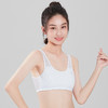 都市丽人少女三步优选内衣无尺码超薄背心式透气网孔文胸无排扣无钢圈BB36C2 商品缩略图1