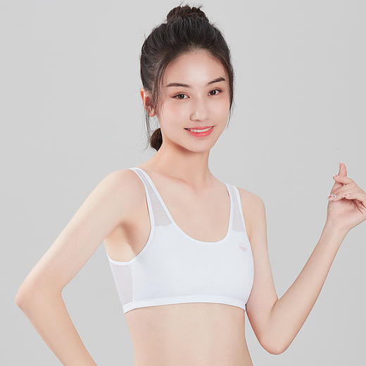 都市丽人少女三步优选内衣无尺码超薄背心式透气网孔文胸无排扣无钢圈BB36C2 商品图1