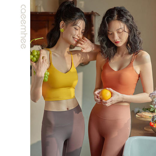 卡益裸感背心KL04505 商品图3