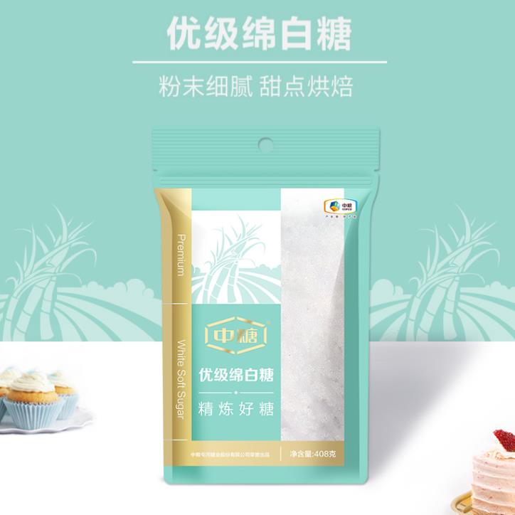 中粮中糖优级绵白糖碳化糖调味调料408g/袋