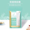 中粮中糖优级绵白糖碳化糖调味调料408g/袋 商品缩略图0