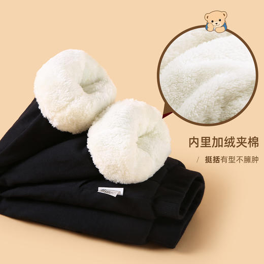 【一条过冬】【90-140】男女童冬款加绒棉裤裤子精典泰迪 商品图4