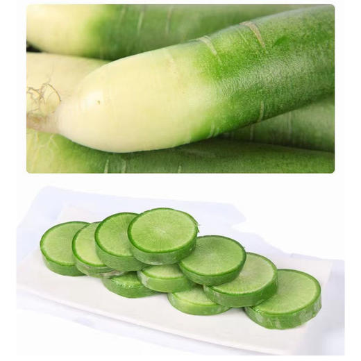 有机水果小青萝卜 商品图4