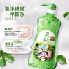 十月小天使 果蔬餐具 清洁剂 清洗剂 1L 商品缩略图1