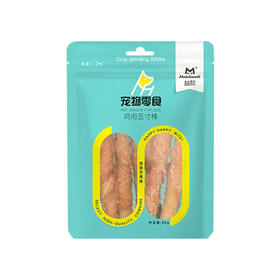 益和 鸡肉/鸭肉五寸棒 鸡肉OO圈 鸡肉夹心棒