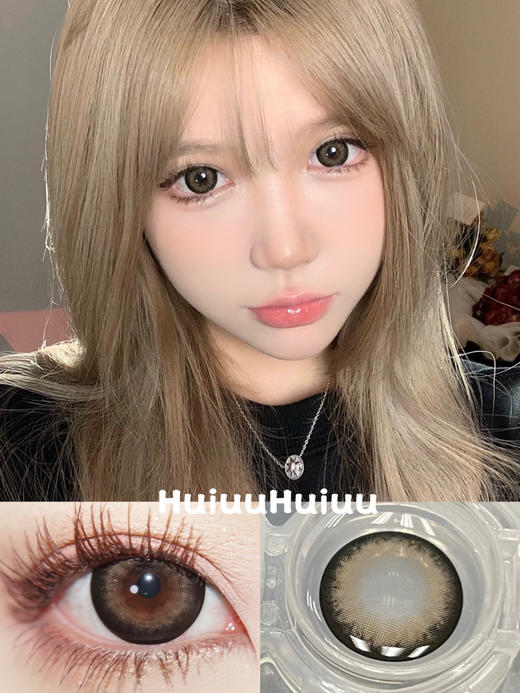 【大直径】PFGIRLCON-奶栗熊-14.5mm【半年抛 0-800度 含525/575】 商品图0