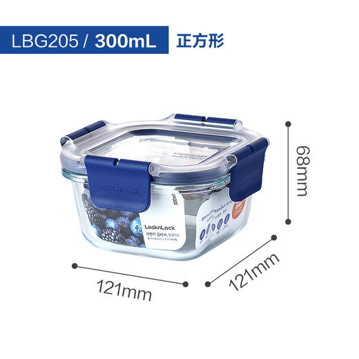 乐扣耐热玻璃密封容器300ml 商品图5