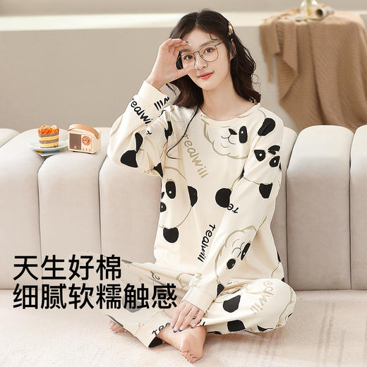润微100%棉春秋萌趣卡通印花圆领纯棉长袖女士家居服睡衣女   小熊叮当【158选2套】 商品图1