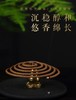天然沉香盘香 商品缩略图2