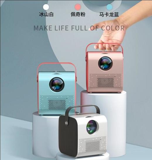 纽曼投影机高清投墙卧室4k宿舍小型便携迷你投影 Q3语音版 商品图0
