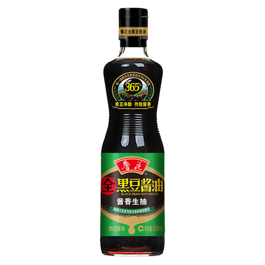 鲁花全黑豆酱香生抽酱油500ml 商品图0