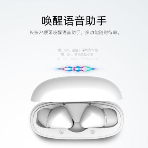 网易严选 蓝牙耳机H38 商品图4