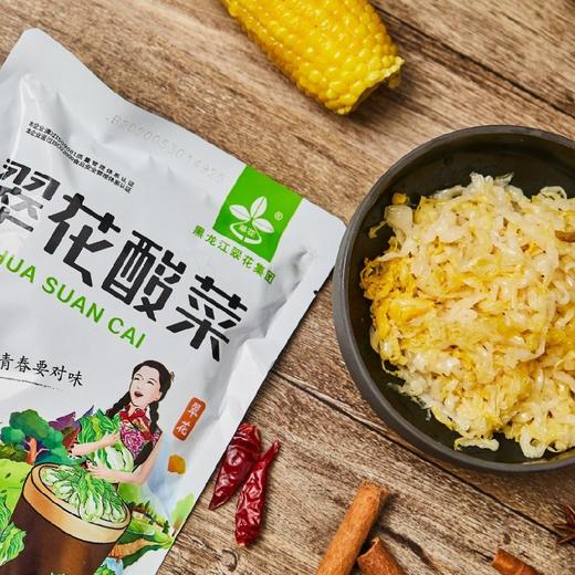 正宗东北翠花酸菜  528g*5袋    商品图6