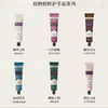 Roopy润培护手霜75g 商品缩略图3