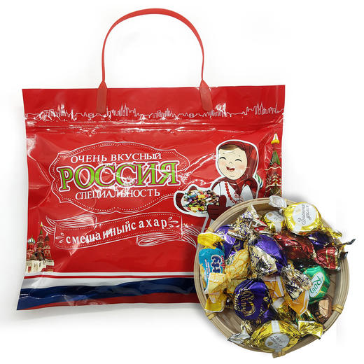 【中欧班列精选】俄罗斯手拎兜精品混合糖  俄罗斯进口老奶奶手拎兜紫皮糖酱皮糖夹心糖巧克力混合糖  500g/袋 商品图0