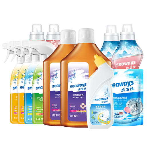 水卫仕清洗液剂抑菌除菌除螨消毒家庭清洁套装 商品图0