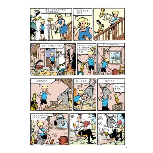 《杰米历险记》第二辑（共6册） 商品图6