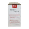 彩虹全线路安全保护双控双温电热毯（双开关四温区印花）（长1.80米*1.50米）（长2.0米*1.80米）1662   1661 商品缩略图5