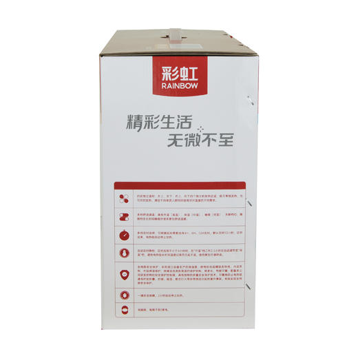 彩虹全线路安全保护双控双温电热毯（双开关四温区印花）（长1.80米*1.50米）（长2.0米*1.80米）1662   1661 商品图5