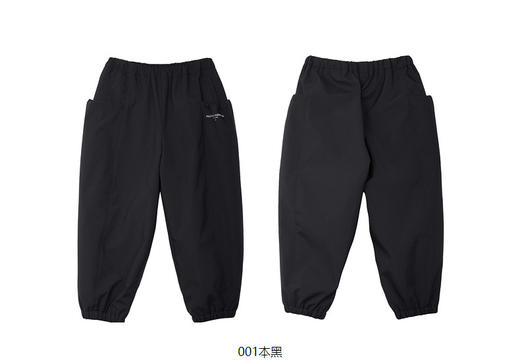 JNBY  22年 冬款  束脚长裤  1MAE12010 商品图12