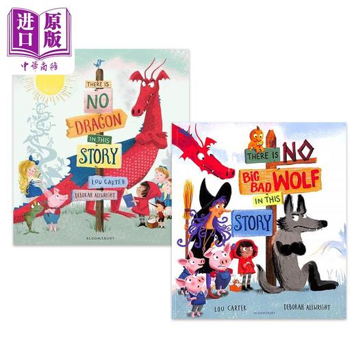 预售 【中商原版】Deborah Allwright 英文故事绘本2册套装 There Is No Big Bad Wolf Dragon In This Story 没有大灰狼龙的故事 商品图0