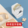 soopii（首佩）无线安卓AI语音投影仪 PR17 商品缩略图5