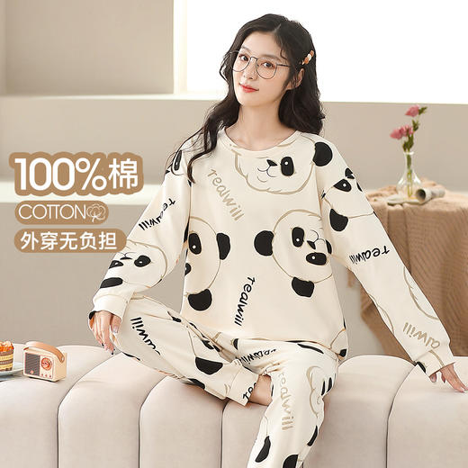 润微100%棉春秋萌趣卡通印花圆领纯棉长袖女士家居服睡衣女   小熊叮当【158选2套】 商品图0